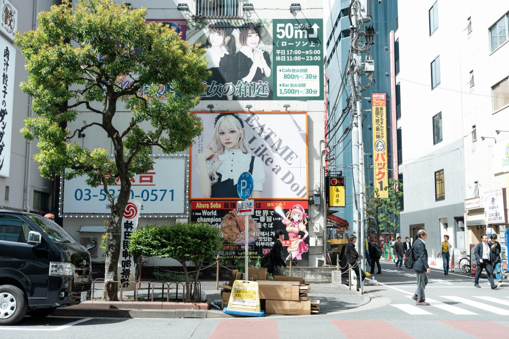 Free stock photo of asian street, city street view, culturaljapan